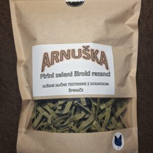 PIRINI POLNOZNRNATI ZELENI REZANCI